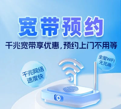 夏县水头镇